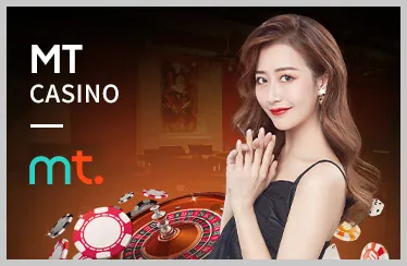 Sự kiện độc quyền